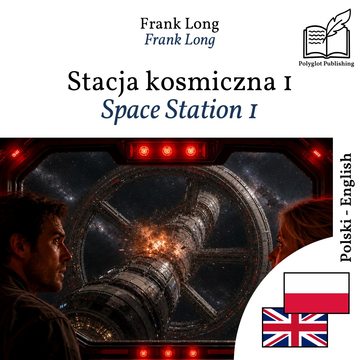 Space Station 1