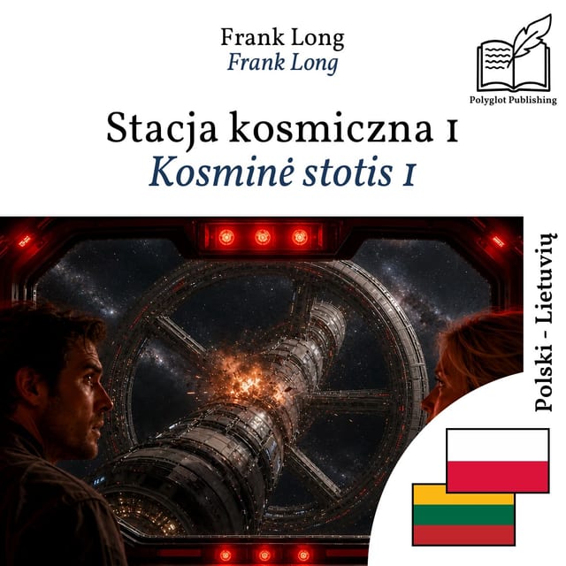 Kosminė stotis 1
