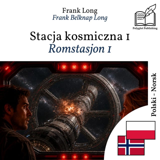 Romstasjon 1