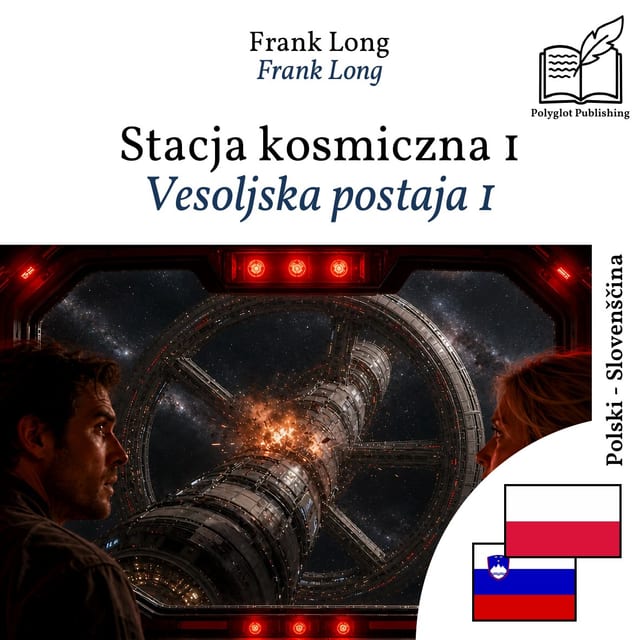 Vesoljska postaja 1