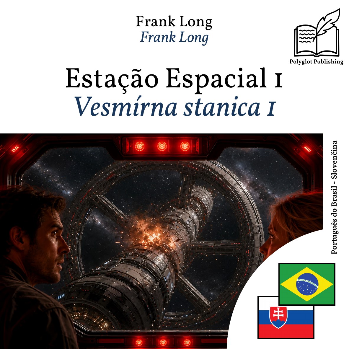 Vesmírna stanica 1