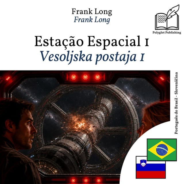 Vesoljska postaja 1