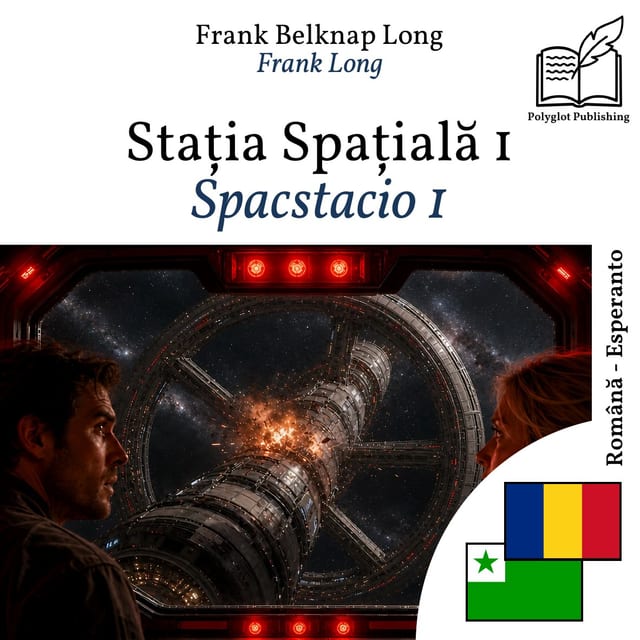 Spacstacio 1