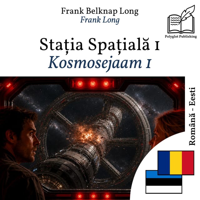 Kosmosejaam 1