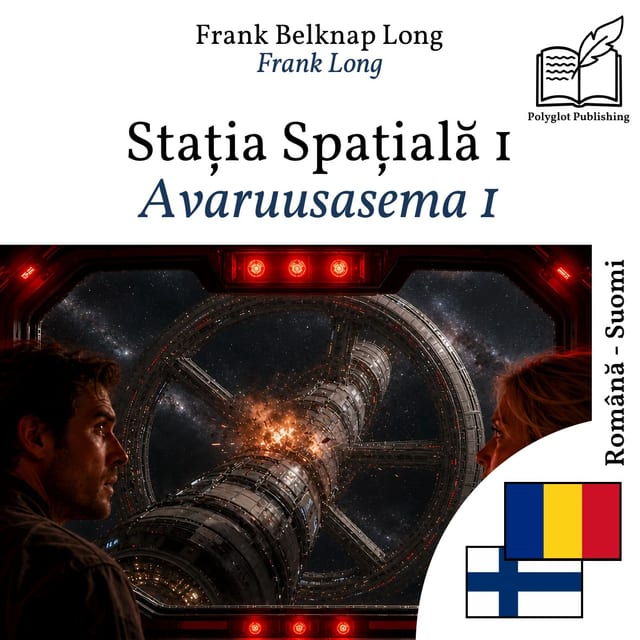 Avaruusasema 1