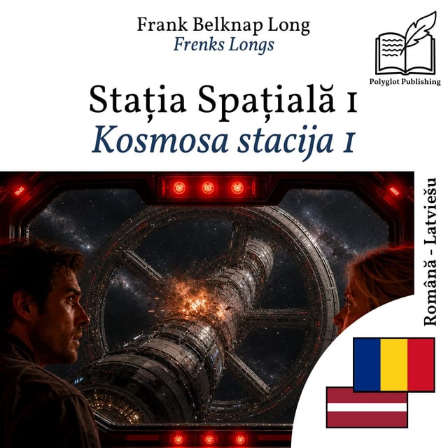 Kosmosa stacija 1