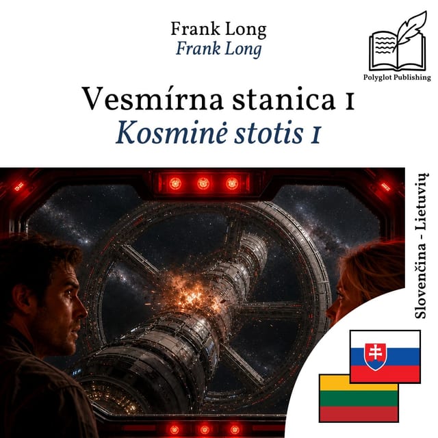 Kosminė stotis 1