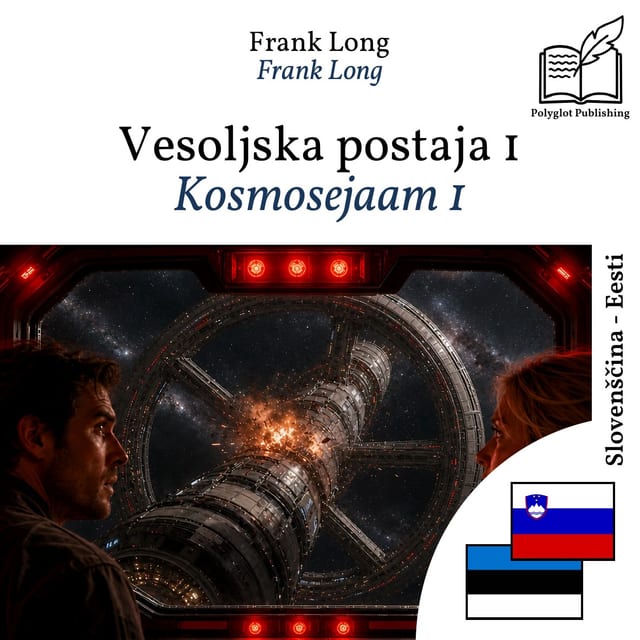 Kosmosejaam 1