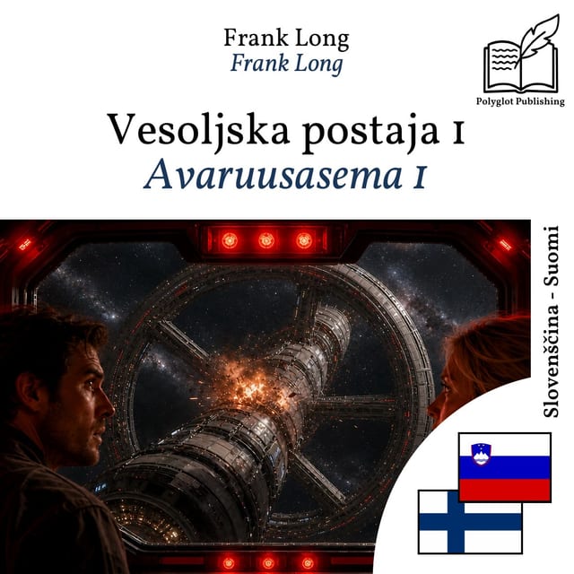 Avaruusasema 1