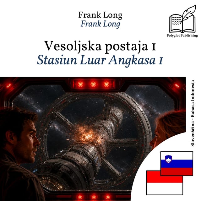 Stasiun Luar Angkasa 1