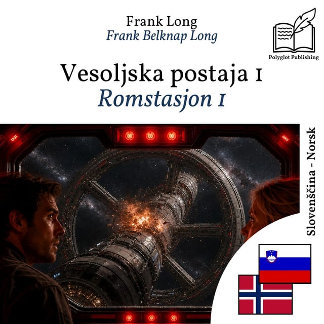 Romstasjon 1