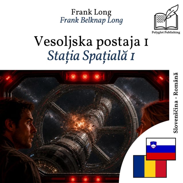 Stația Spațială 1