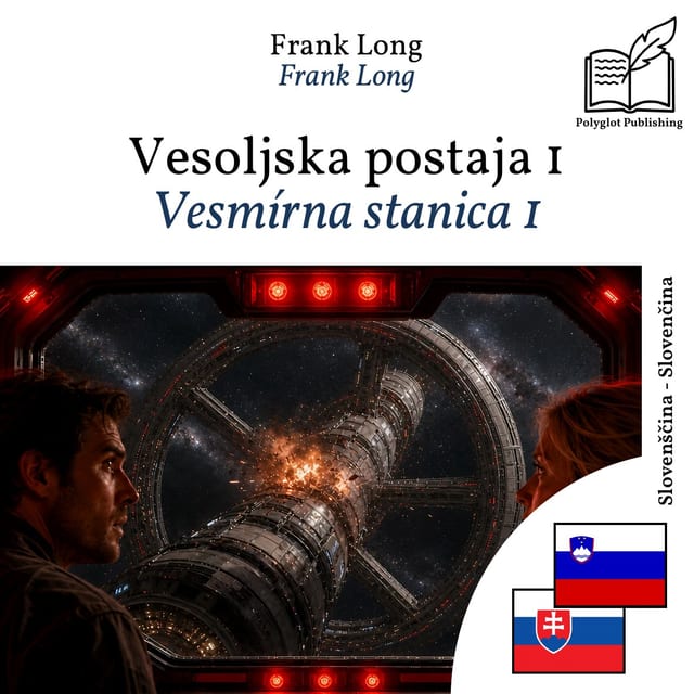 Vesmírna stanica 1