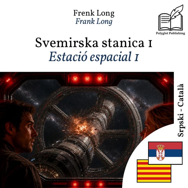 Estació espacial 1