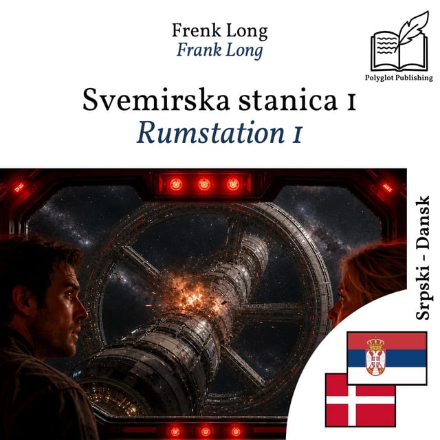 Rumstation 1