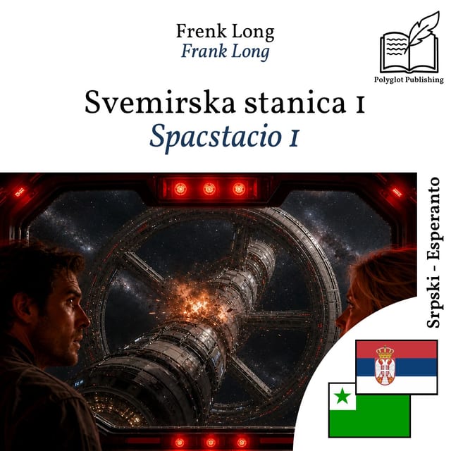 Spacstacio 1