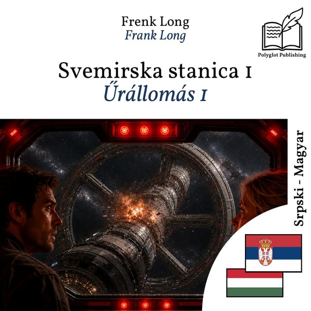 Űrállomás 1