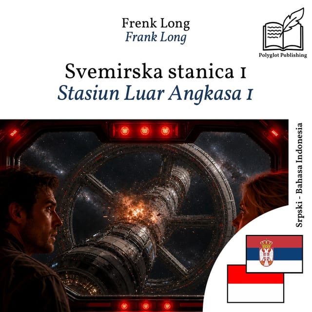 Stasiun Luar Angkasa 1