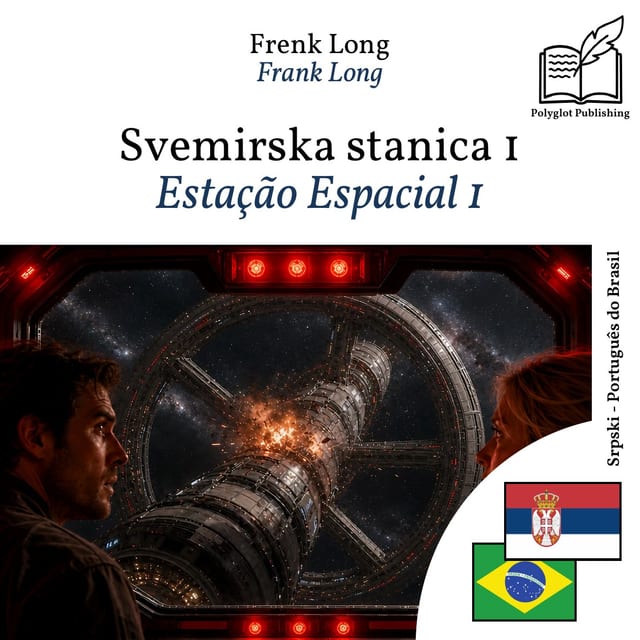 Estação Espacial 1