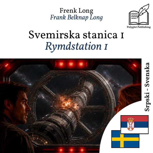 Rymdstation 1