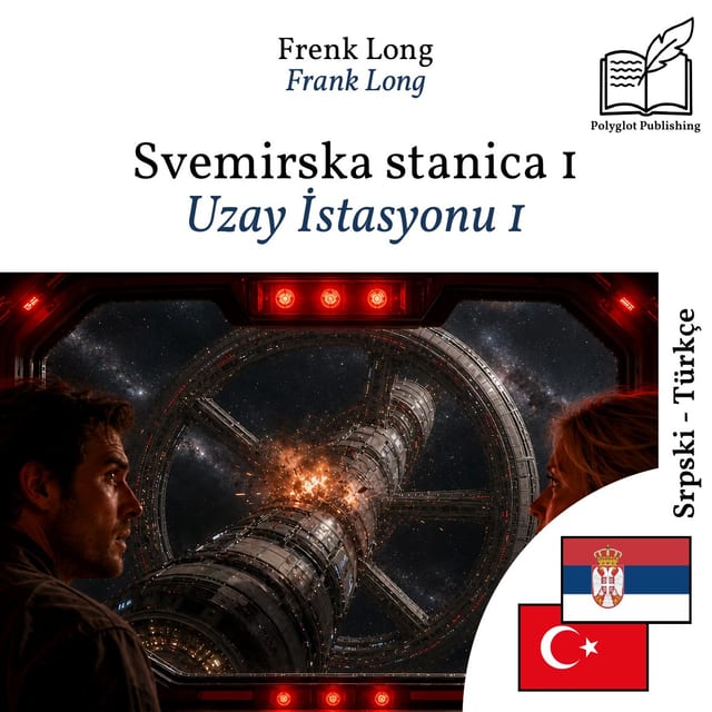 Uzay İstasyonu 1