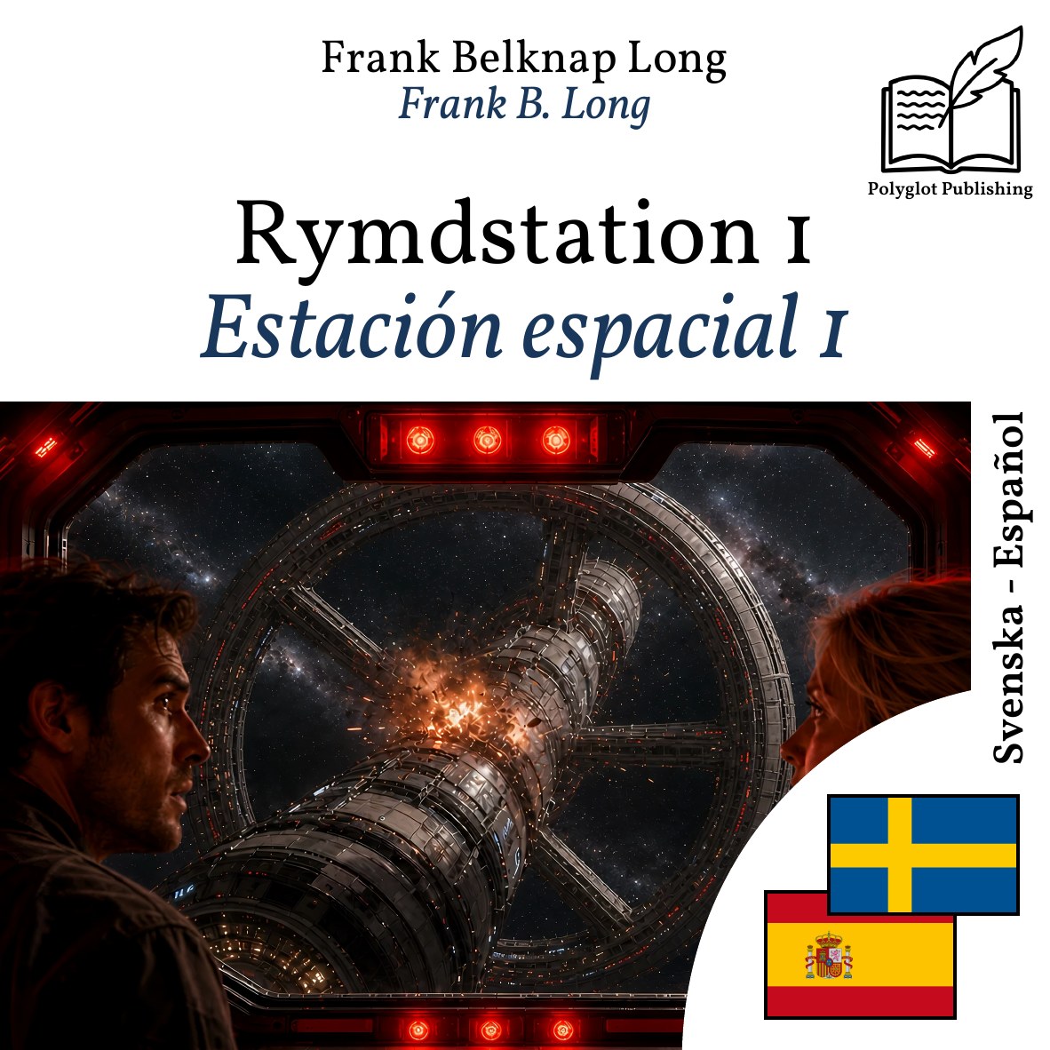 Estación espacial 1