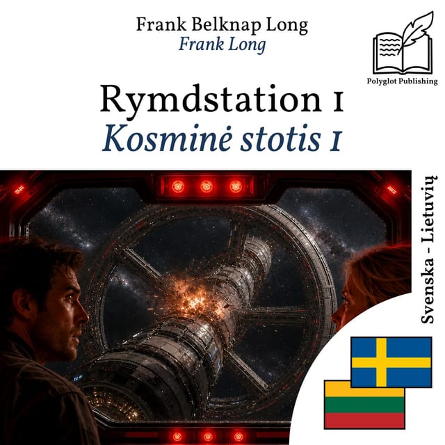 Kosminė stotis 1