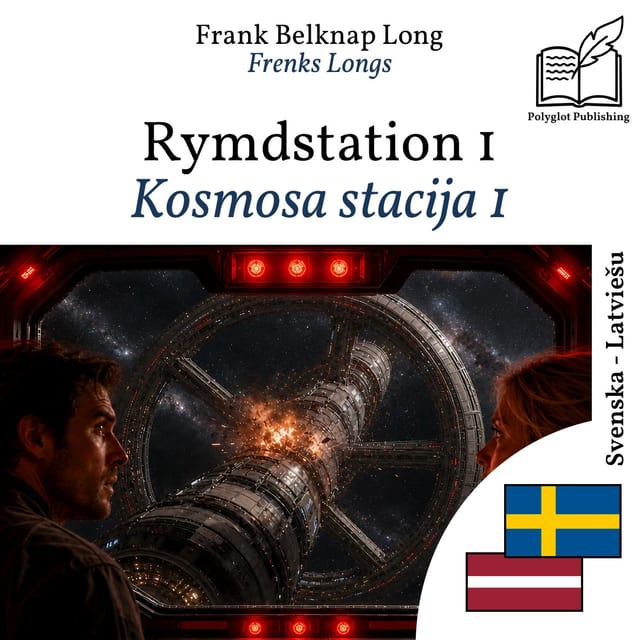 Kosmosa stacija 1