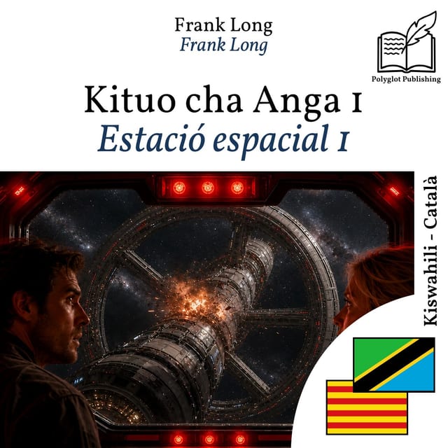 Estació espacial 1