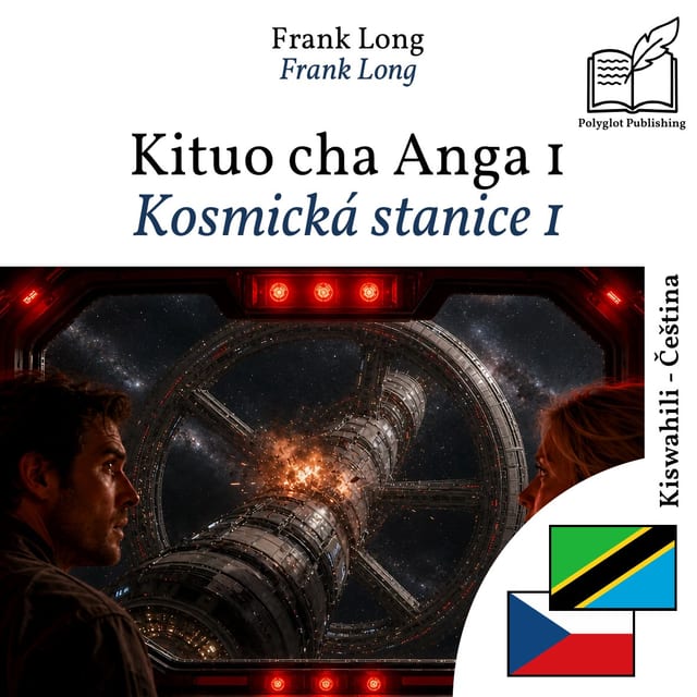 Kosmická stanice 1