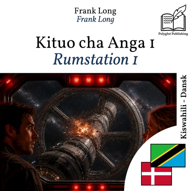 Rumstation 1
