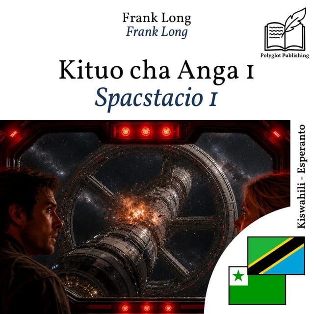 Spacstacio 1