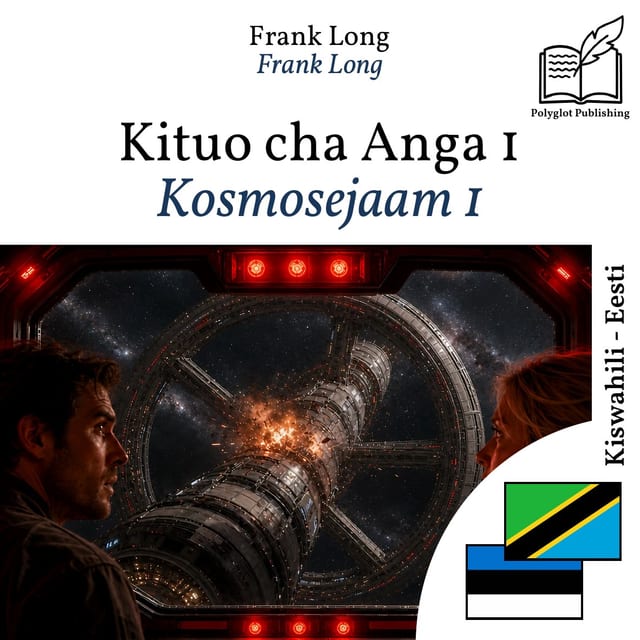 Kosmosejaam 1