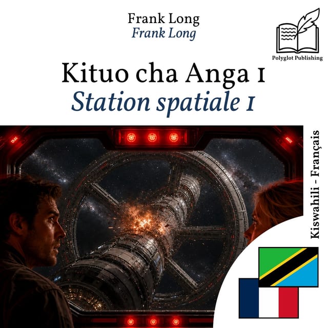 Station spatiale 1