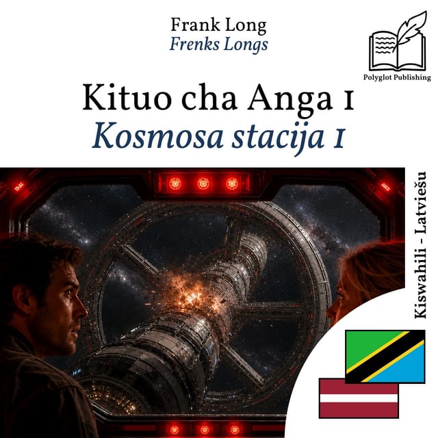 Kosmosa stacija 1