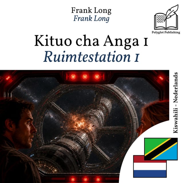 Ruimtestation 1