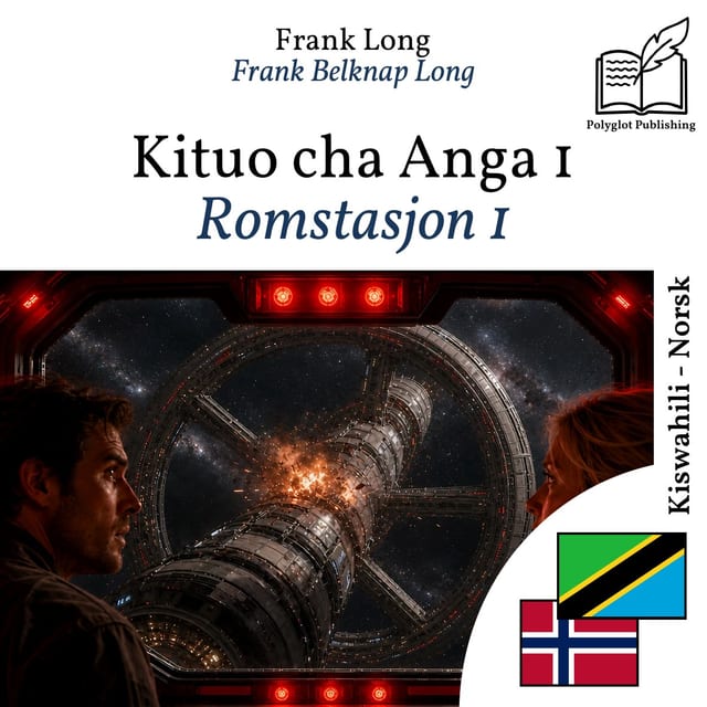 Romstasjon 1