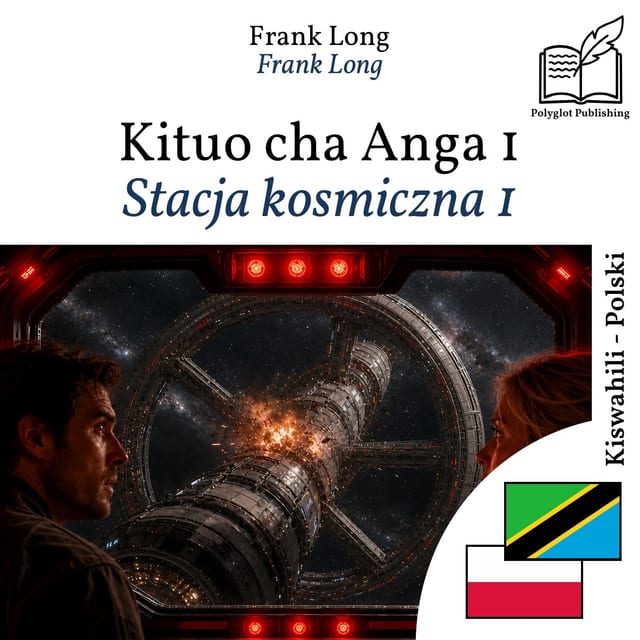 Stacja kosmiczna 1