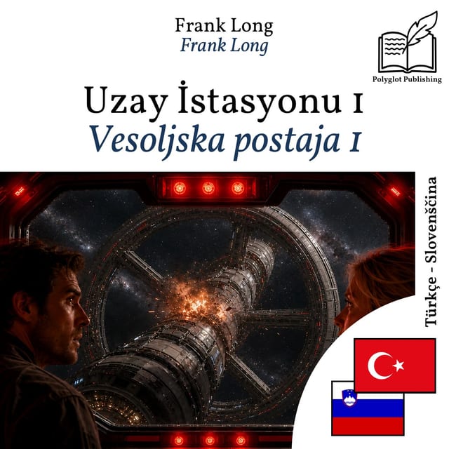 Vesoljska postaja 1