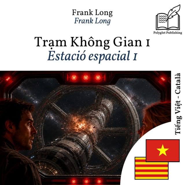 Estació espacial 1