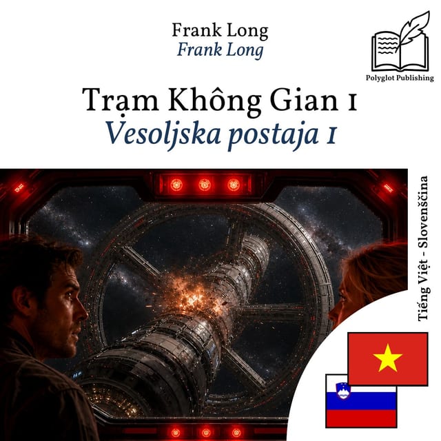 Vesoljska postaja 1
