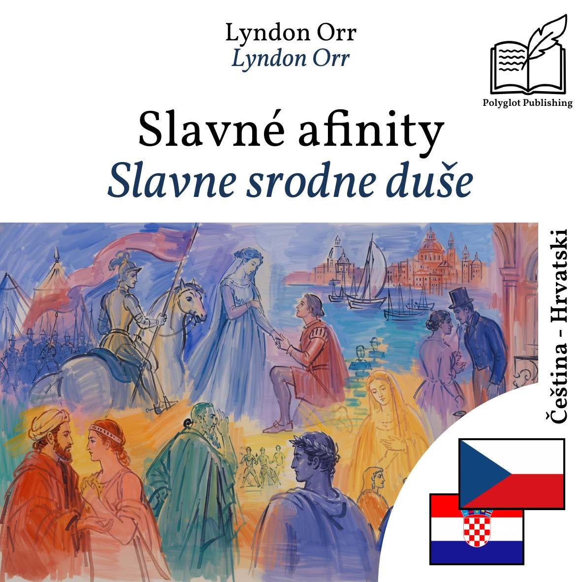 Slavne srodne duše