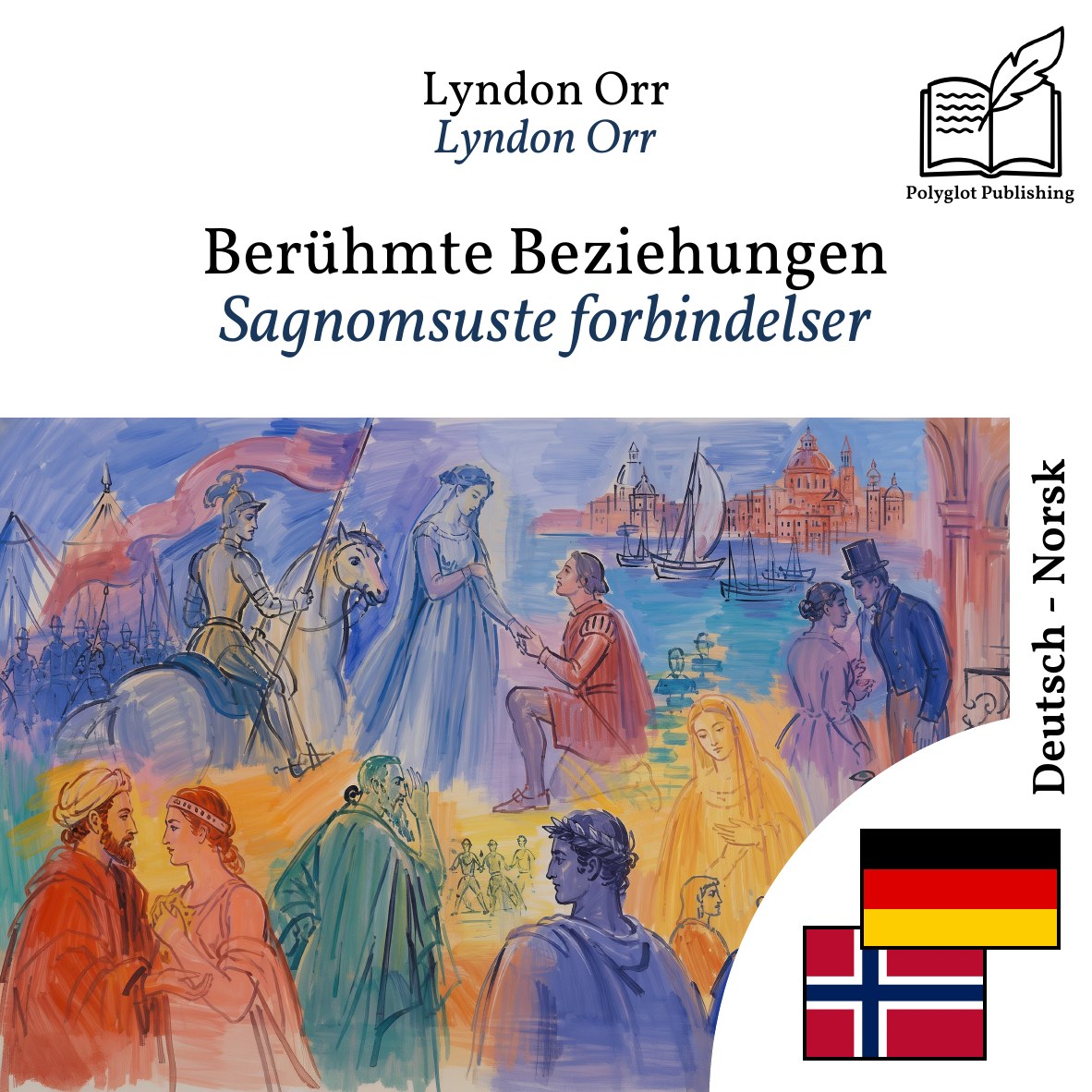 Sagnomsuste forbindelser