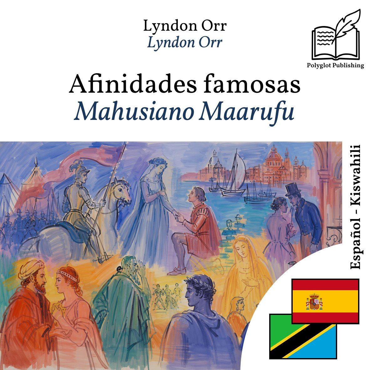 Mahusiano Maarufu