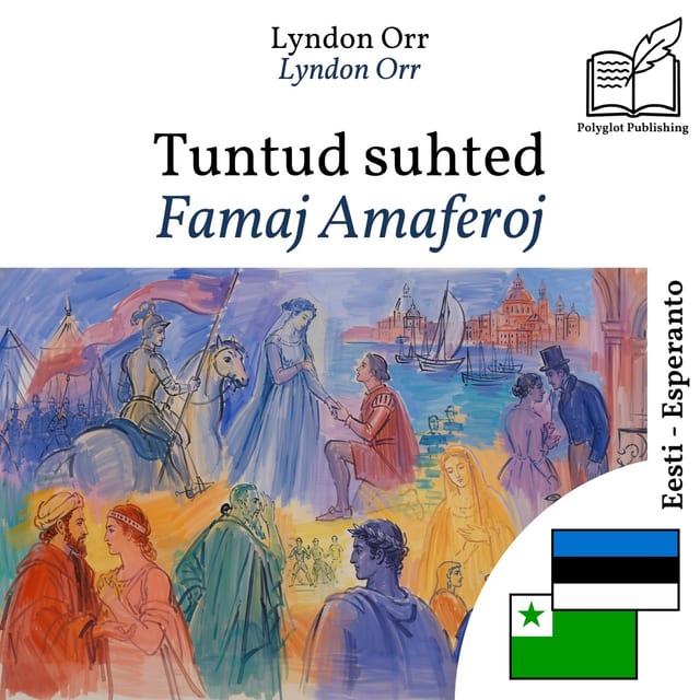 Famaj Amaferoj