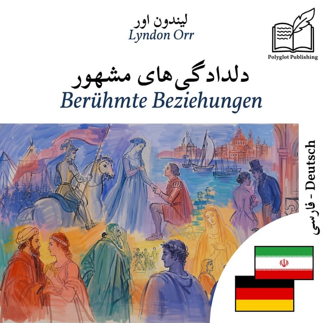 Berühmte Beziehungen