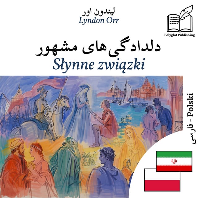 Słynne związki