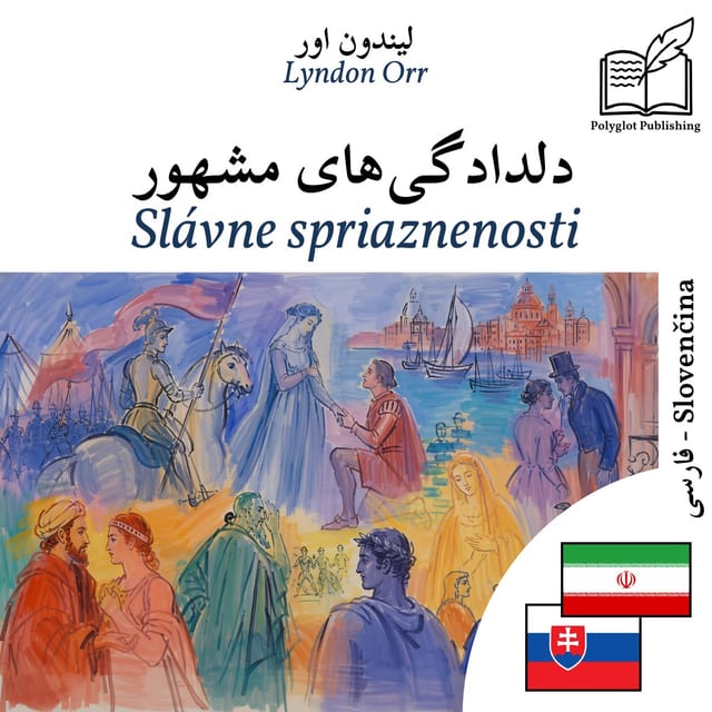 Slávne spriaznenosti