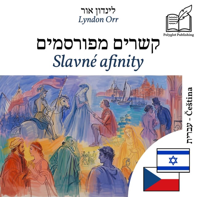Slavné afinity