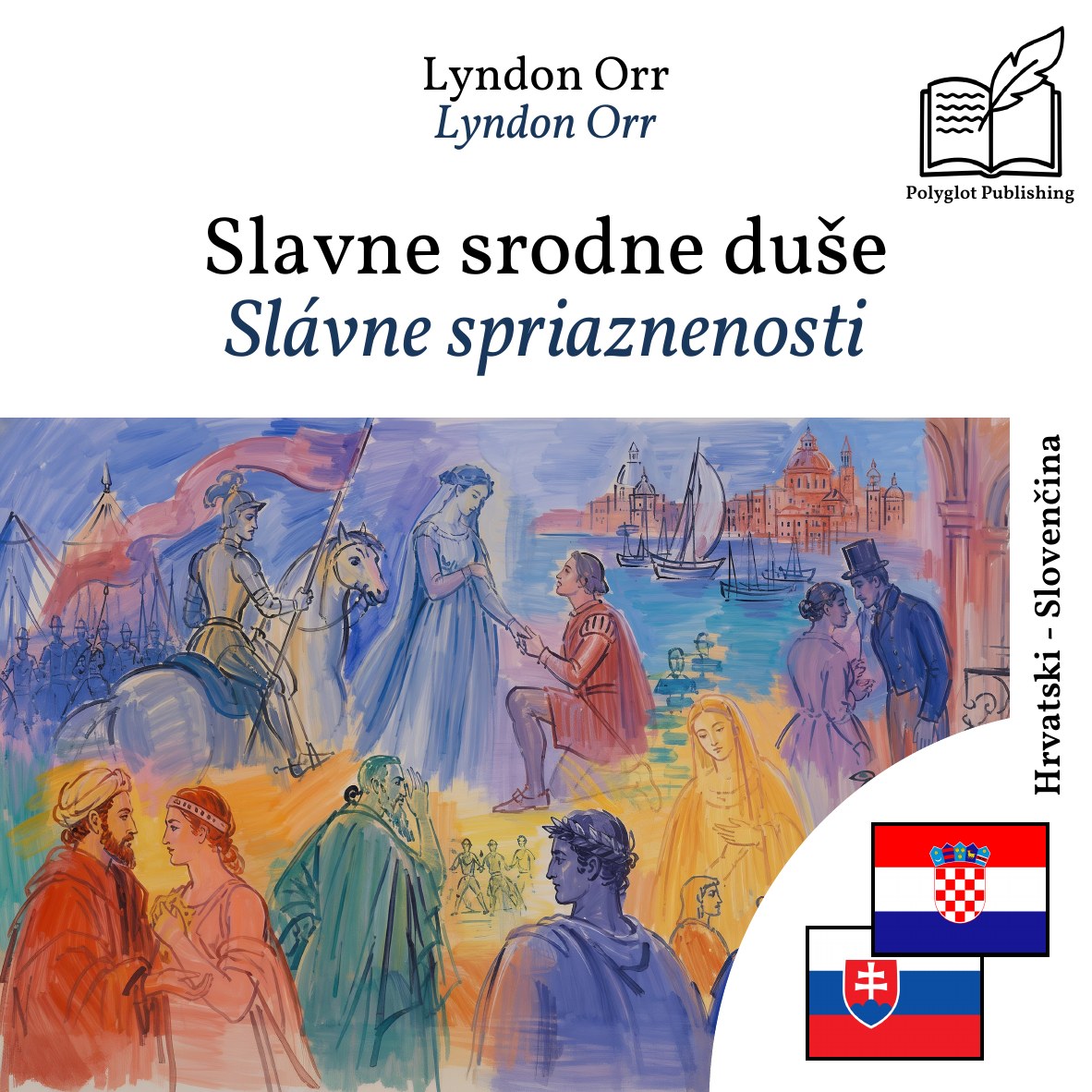 Slávne spriaznenosti